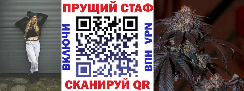 Купить наркотики Волосово Cocaine  МЕФ  МЕГА как войти  АМФ  Бошки Шишки  СК 