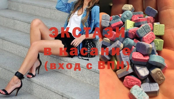 индика Белоозёрский