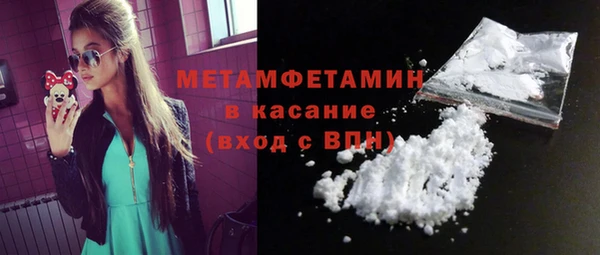 индика Белоозёрский