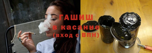 каннабис Белокуриха