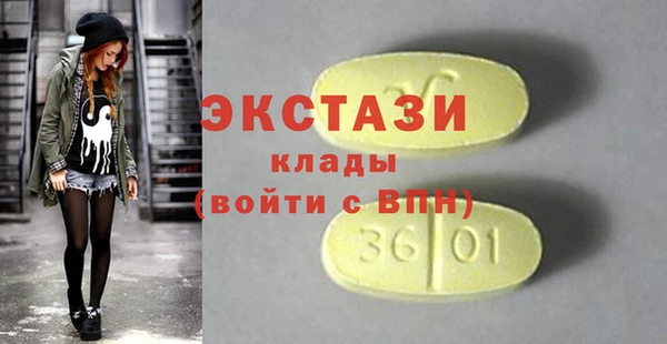 каннабис Белокуриха