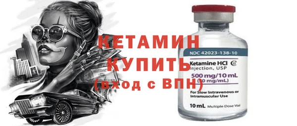 индика Белоозёрский