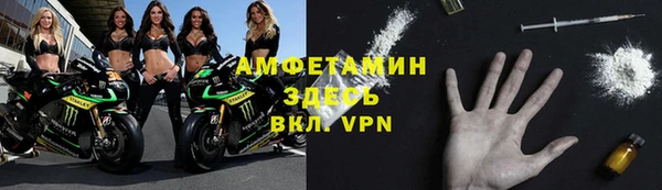 каннабис Белокуриха