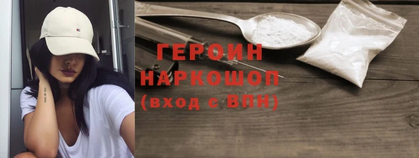 индика Белоозёрский