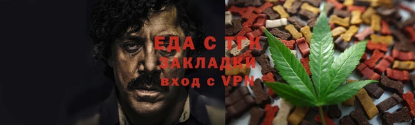 индика Белоозёрский