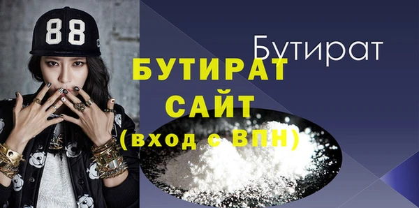 индика Белоозёрский