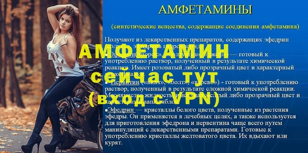 индика Белоозёрский