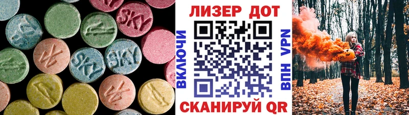 это телеграм  Волосово  LSD-25 экстази кислота 