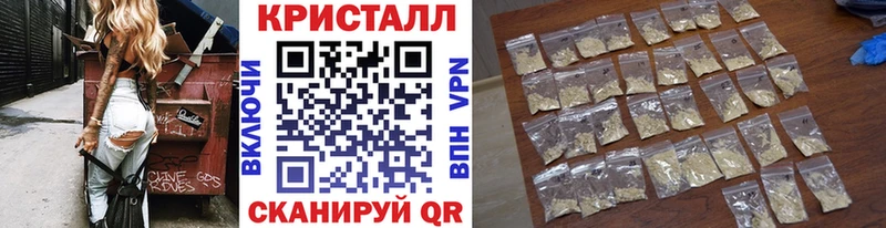 Первитин витя Волосово